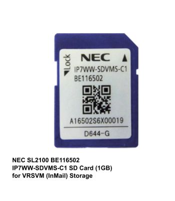 IP7WW-SDVMS-C1 SD Card (1GB) for VRS/VM (InMail) Storage for voice mail